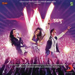 W (2014) Mp3 Songs